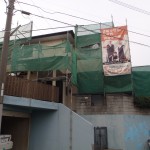 OLYMPUS DIGITAL CAMERA