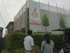 福津市津屋崎にて工事着工です！