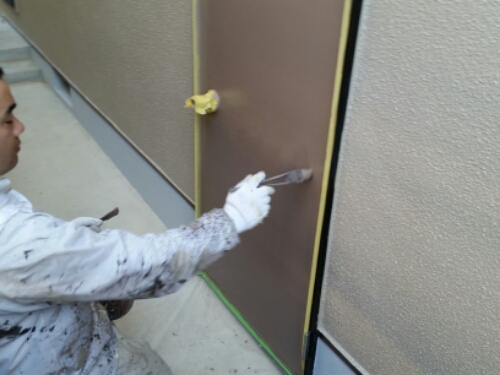 20150302_144618.jpg image