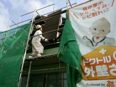 1429662418074.jpg image