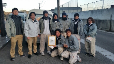 20150214_073113.jpg image