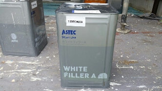 20150416_132036.jpg image