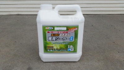 20150514_151926.jpg image