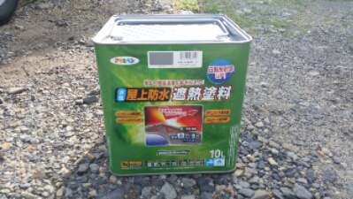 20150515_081906.jpg image