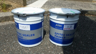 20150515_102442.jpg image