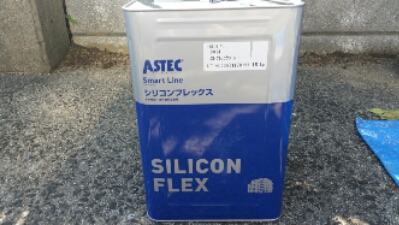 20150519_161515.jpg image