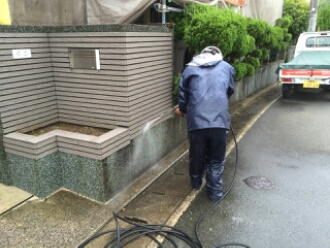 1433737130160.jpg image