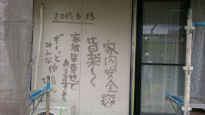1434187473940.jpg image