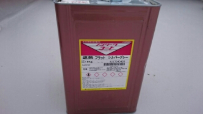 1434810403206.jpg image