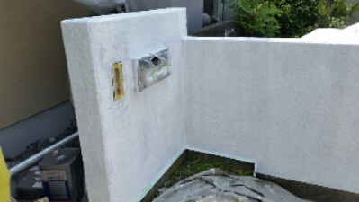 20150612_140422.jpg image