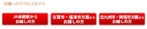 無題4