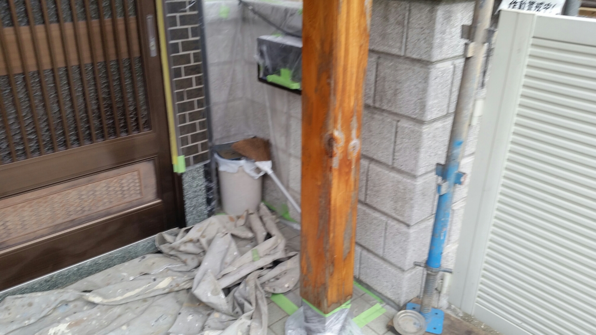 20150704_085743.jpg image
