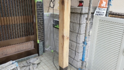 20150706_140618.jpg image