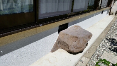 20150715_145400.jpg image