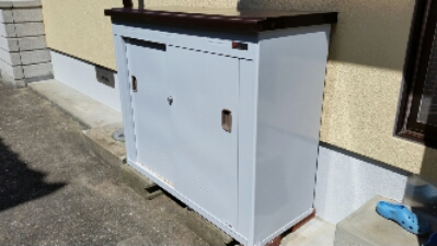 20150715_145408.jpg image