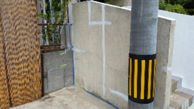 20150826_142705.jpg image