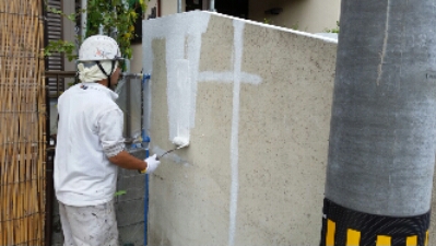 20150826_142826.jpg image