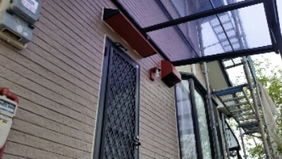 20150829_111337.jpg image
