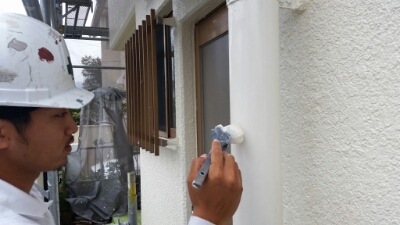 20150924_151852.jpg image
