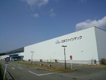 施工事例：福岡県宮若市上有木日本ファインテック様