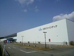 施工事例：福岡県宮若市上有木日本ファインテック様
