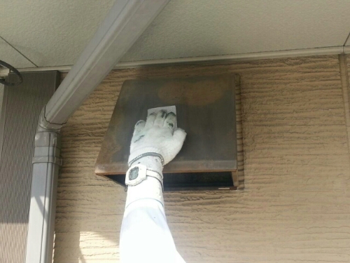 1445587141996.jpg image