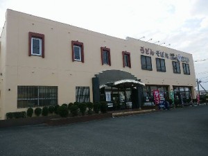 施工事例：鞍手郡鞍手町大字木月麺勝様