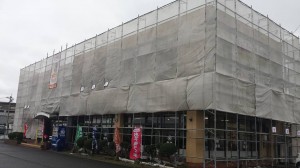 現在施工中の現場紹介です。