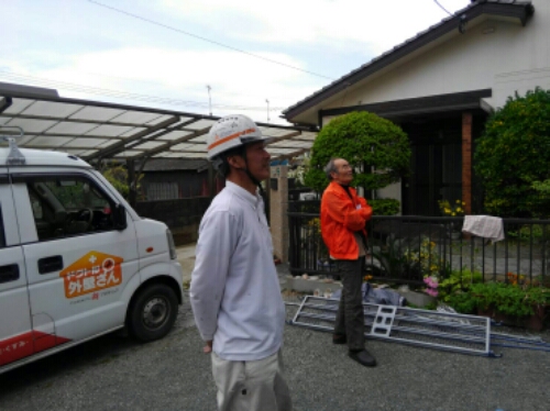 1460885075546.jpg image