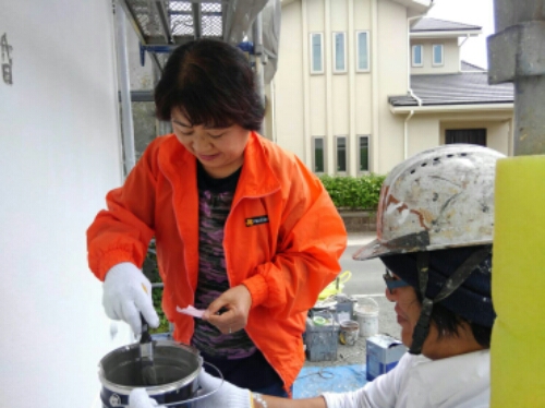 1460885079592.jpg image