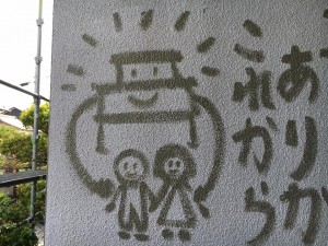 13241225_1032647626829439_2359793799993125092_n