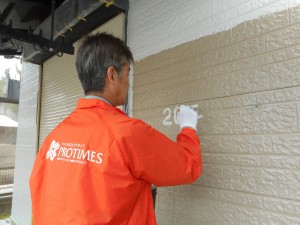 福岡県芦屋町にて外壁のひととき♪♪