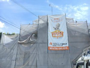 今週も多くの現場を施工させていただいております