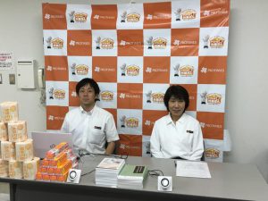 相談会3