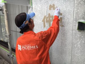 鞍手郡鞍手町にて外壁のひととき♪♪