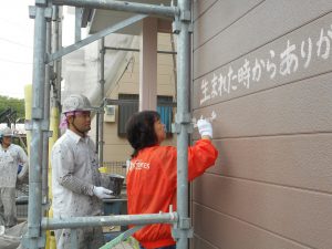 ADSCN2791