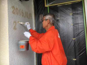 宗像市泉ヶ丘にて外壁のひととき♪♪