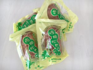 奄美のおせんべい「しいの実せんべい」♪♪