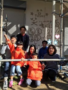 古賀市舞の里にて外壁のひととき♪♪