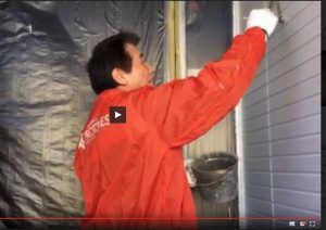 糟屋郡新宮町にて外壁のひととき♪♪