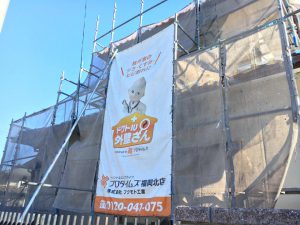 ご縁に感謝♪