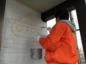 外壁に想いを寄せる「感謝のかべ」♪♪