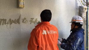 福津市若木台にて外壁のひととき♪♪
