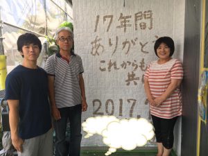外壁塗装のひととき♪♪「感謝のかべ」♡糟谷郡篠栗町にて
