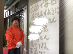 外壁塗装のひととき♪♪「感謝のかべ」♡大宰府市にて