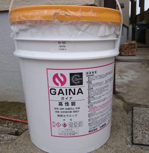 暑い夏・寒い冬に効果抜群？！の塗料のご紹介