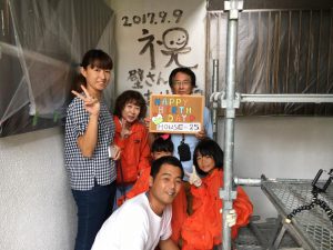 外壁塗装のひととき♪♪「感謝のかべ」宗像市自由ヶ丘にて