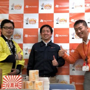 外壁リフォーム相談会を開催しました！