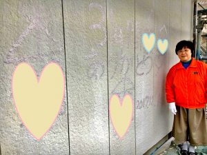 外壁のひととき♪♪「感謝のかべ」福津市東福間