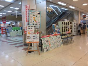 塗装リフォーム相談会を開催しました！